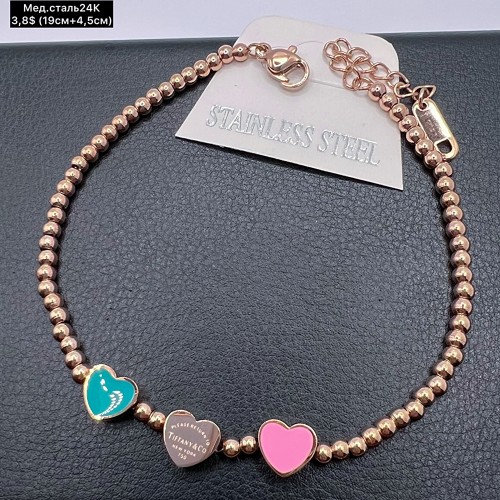 Браслет мед.сталь24К 10363 ( 19+4,5 см.)